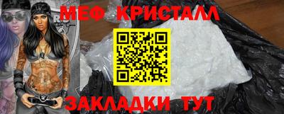дживик Аргун