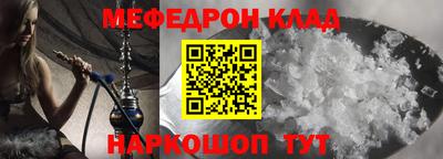 тгк Апрелевка