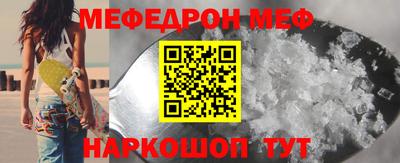 дживик Аргун
