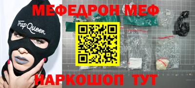 тгк Апрелевка