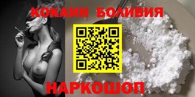 мефедрон VHQ Апшеронск