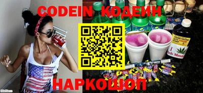 тгк Апрелевка