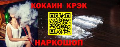 дживик Аргун