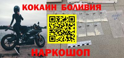 тгк Апрелевка