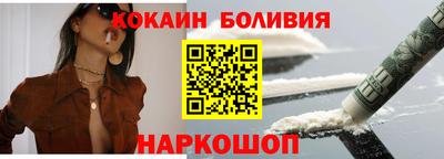 тгк Апрелевка