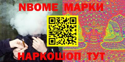дживик Аргун