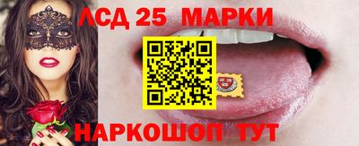 мефедрон VHQ Апшеронск