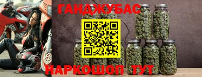 тгк Апрелевка