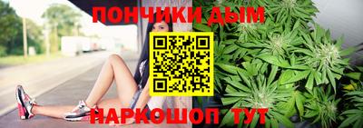 дживик Аргун