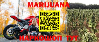 дживик Аргун