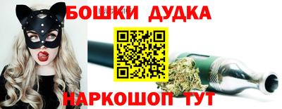 тгк Апрелевка