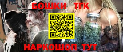 мефедрон VHQ Апшеронск