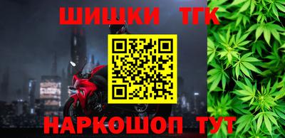 дживик Аргун