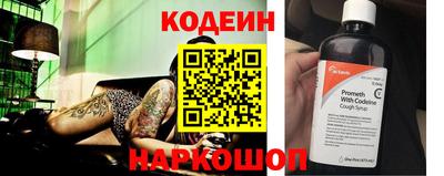 дживик Аргун
