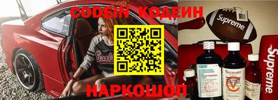 тгк Апрелевка