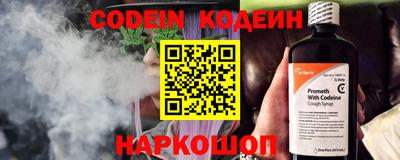 тгк Апрелевка
