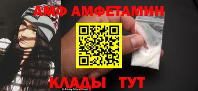 дживик Аргун