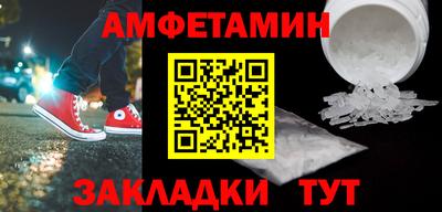 тгк Апрелевка