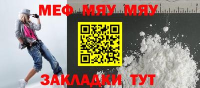 дживик Аргун