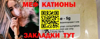тгк Апрелевка