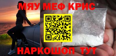 дживик Аргун