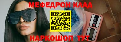 дживик Аргун