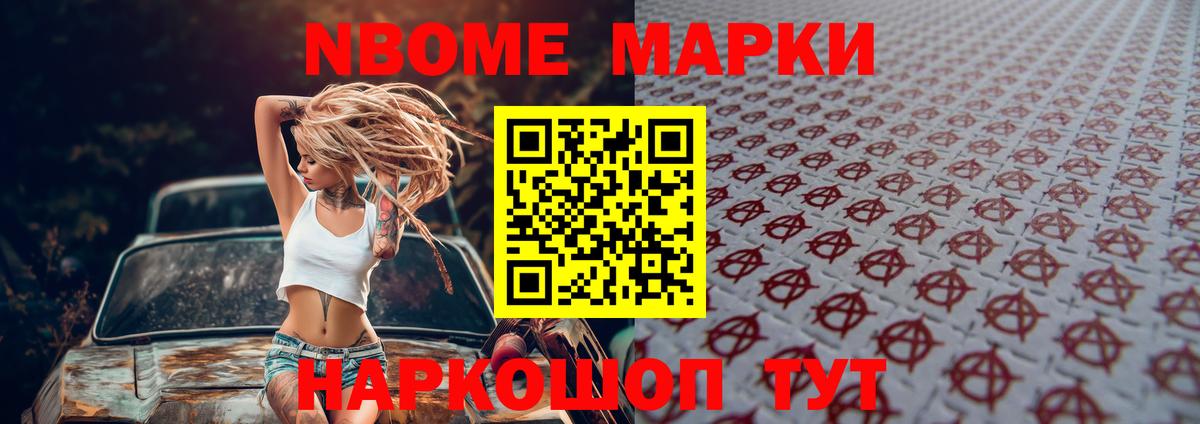ЛСД экстази ecstasy  Вход с VPN  МЕГА зеркало  ЛСД экстази  Воскресенск  Лсд 25 экстази кислота 